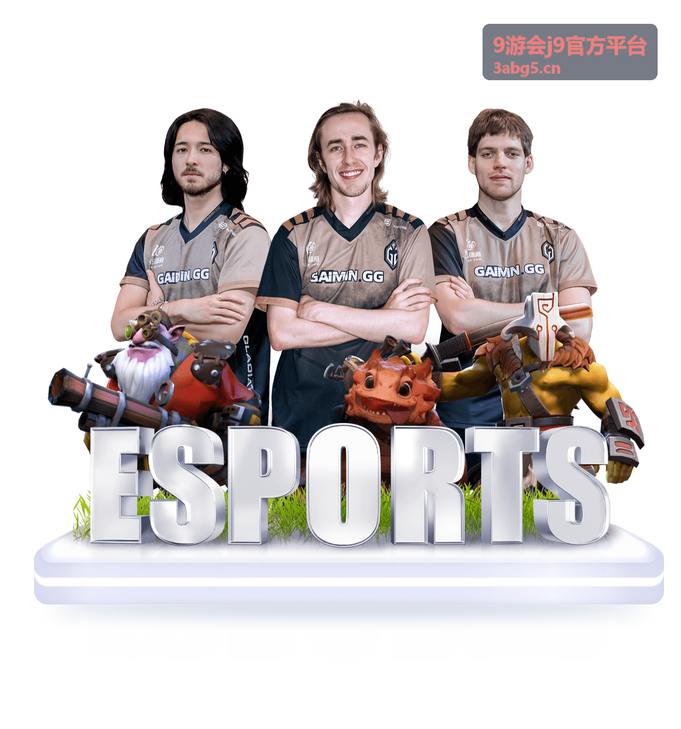9游会j9官方平台活动专场现场画面